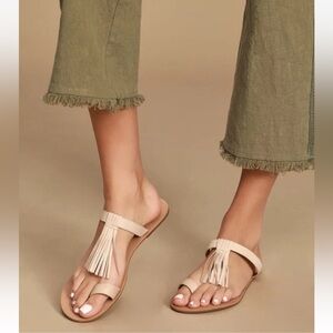 Lulu's Cates Sand Nubuck Leather Toe Slides